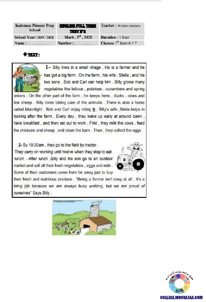 فرض_تأليفي_سنة_السابعة_في_الانقليزية_الثلاثي_الثاني1