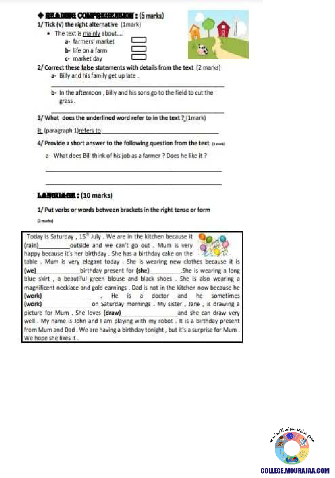 فرض_تأليفي_سنة_السابعة_في_الانقليزية_الثلاثي_الثاني1