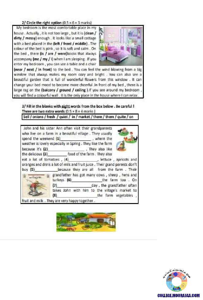 فرض_تأليفي_سنة_السابعة_في_الانقليزية_الثلاثي_الثاني1