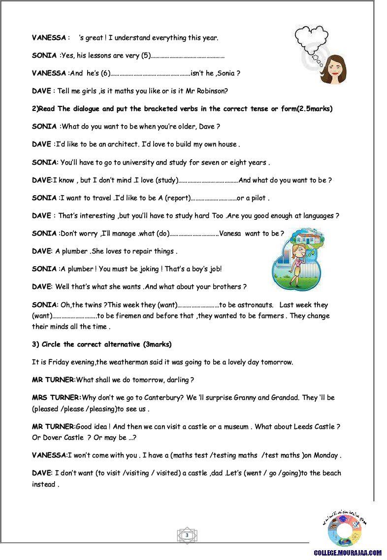 فرض_تأليفي_سنة_السابعة_في_الانقليزية_الثلاثي_الثالث2