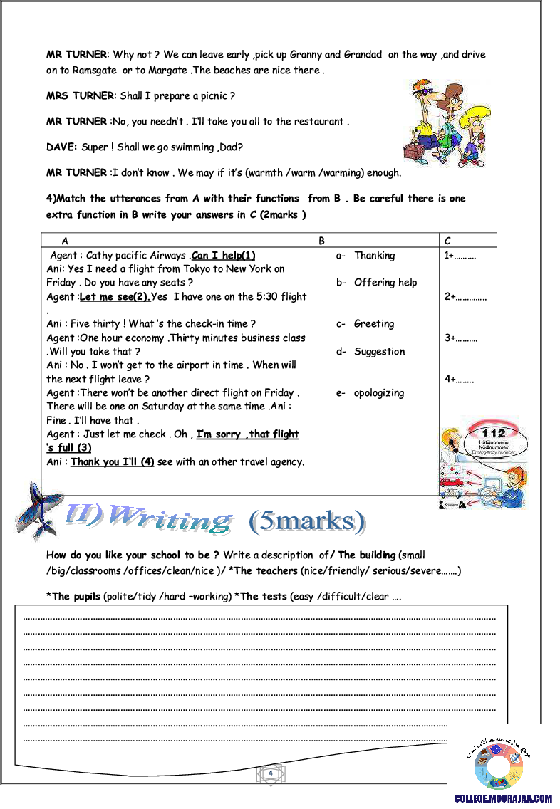 فرض_تأليفي_سنة_السابعة_في_الانقليزية_الثلاثي_الثالث2