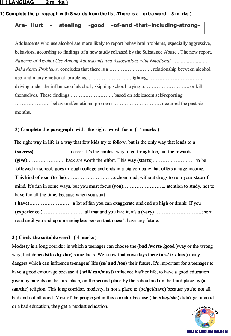 فرض_تأليفي_سنة_السابعة_في_الانقليزية_الثلاثي_الثالث4