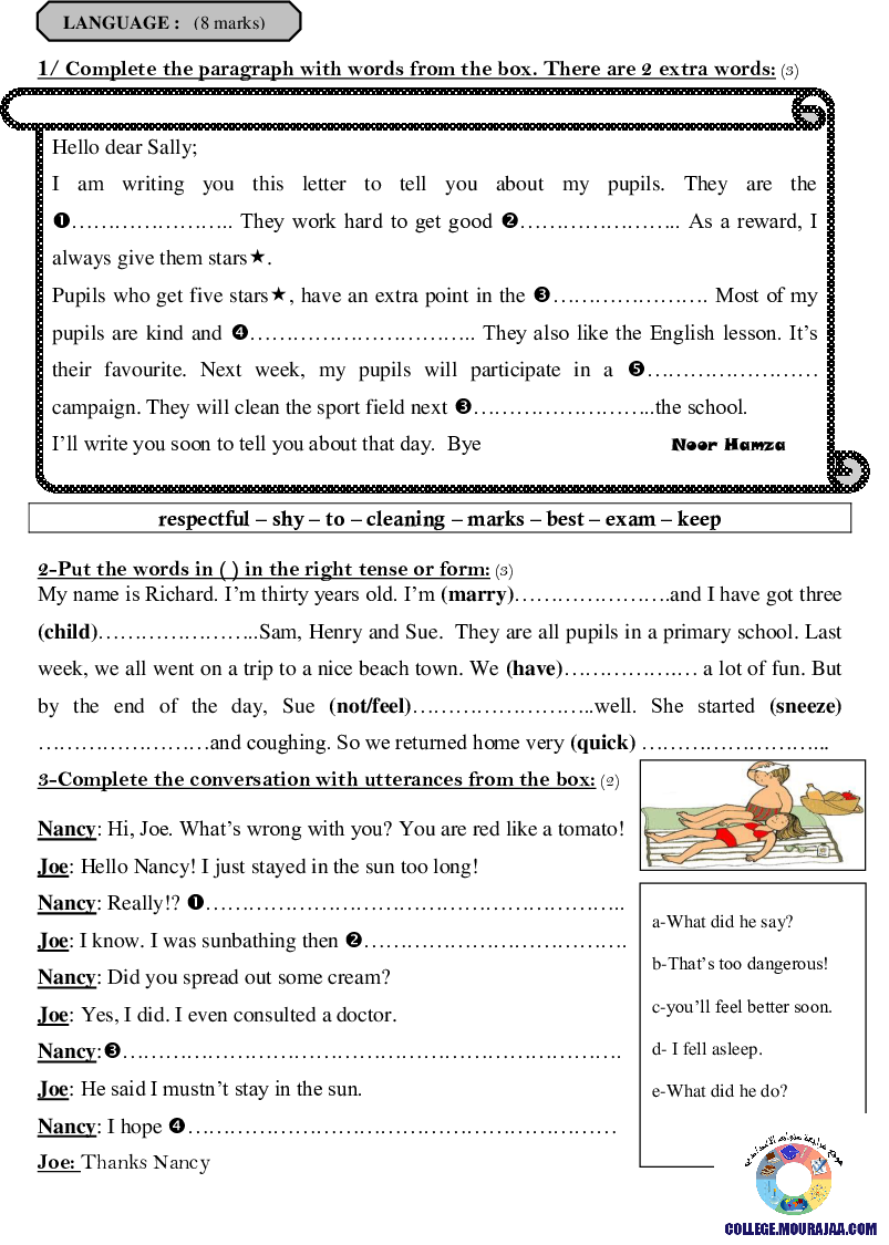 فرض_تأليفي_سنة_السابعة_في_الانقليزية_الثلاثي_الثالث5