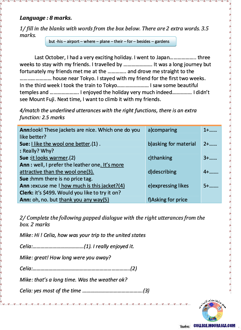 فرض_تأليفي_سنة_السابعة_في_الانقليزية_الثلاثي_الثالث8