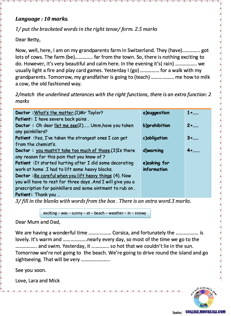 فرض_تأليفي_سنة_السابعة_في_الانقليزية_الثلاثي_الثالث9