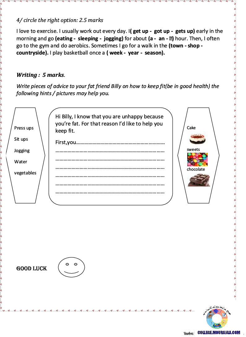 فرض_تأليفي_سنة_السابعة_في_الانقليزية_الثلاثي_الثالث9