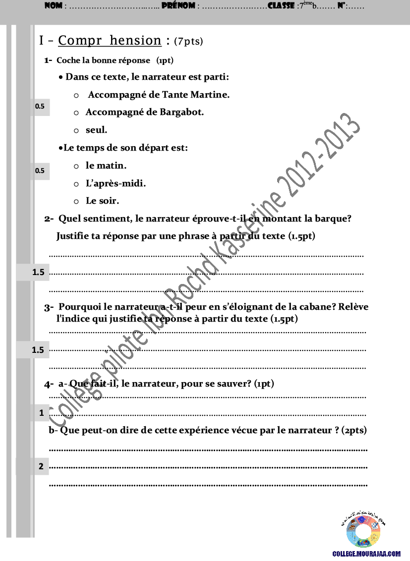 فرض_تأليفي_سنة_السابعة_في_الفرنسية_الثلاثي_الثاني23
