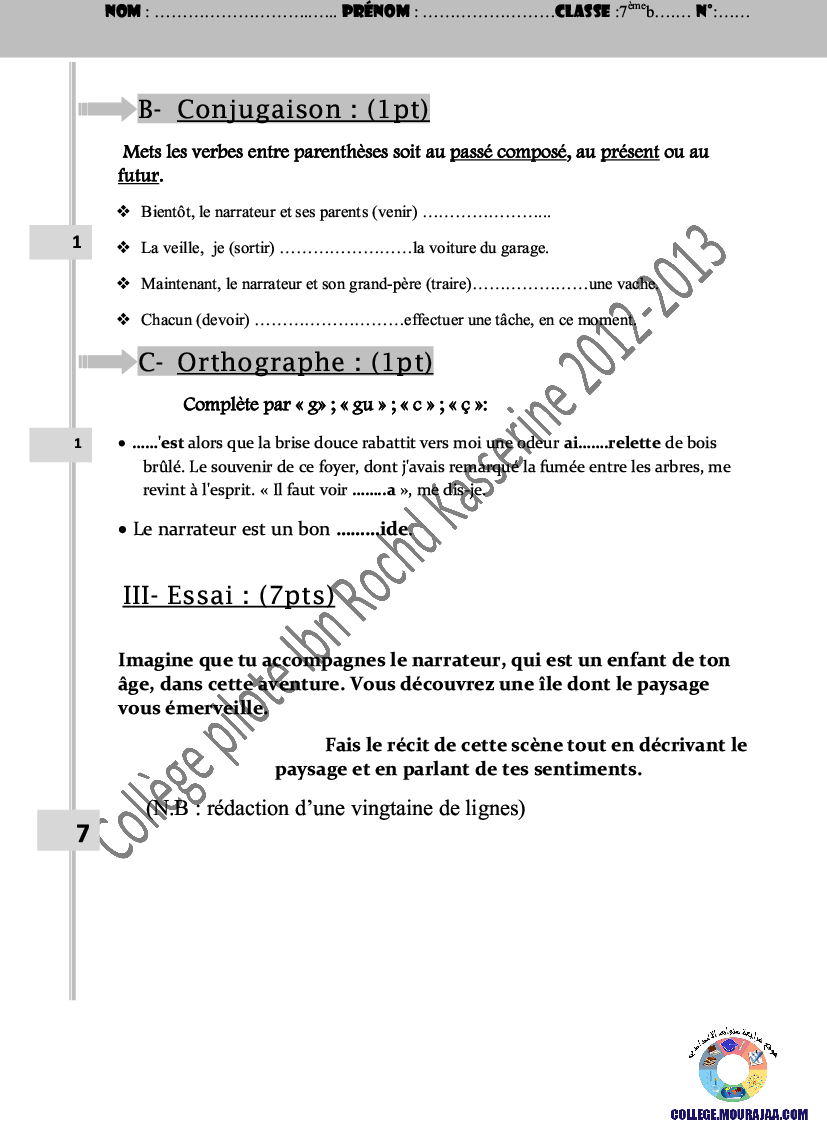 فرض_تأليفي_سنة_السابعة_في_الفرنسية_الثلاثي_الثاني23