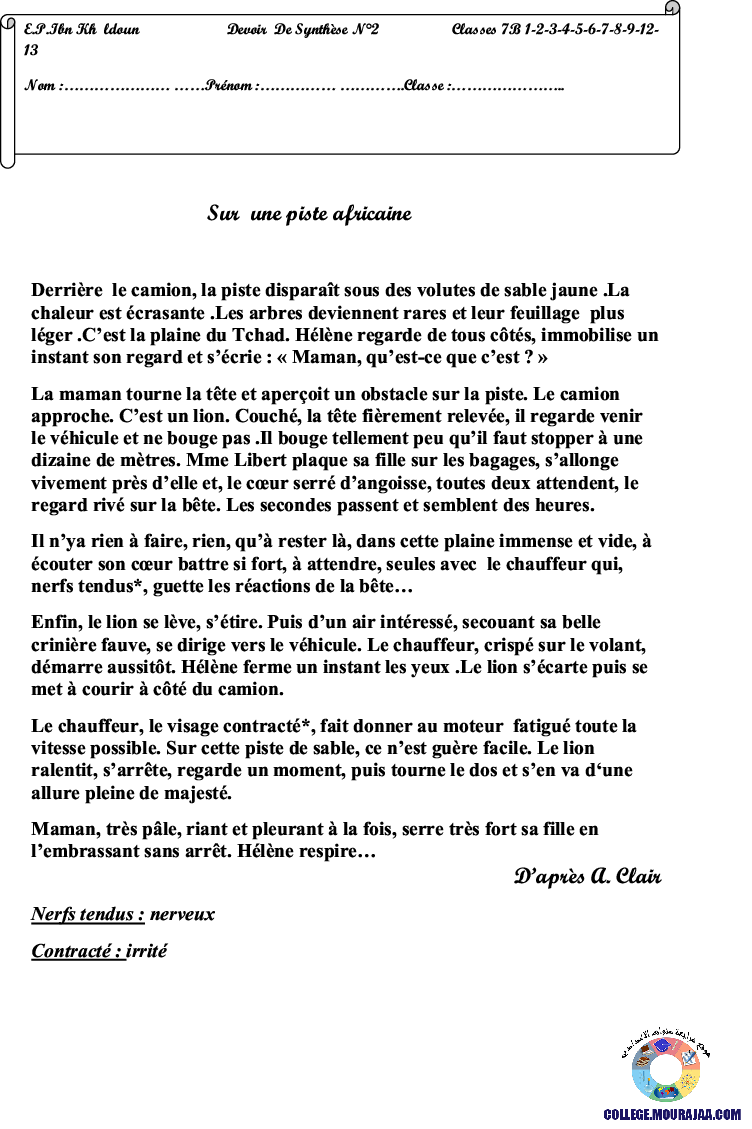 فرض_تأليفي_سنة_السابعة_في_الفرنسية_الثلاثي_الثاني25