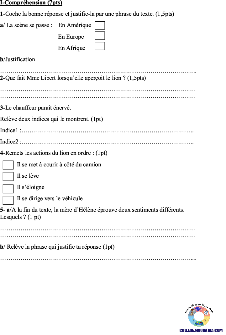 فرض_تأليفي_سنة_السابعة_في_الفرنسية_الثلاثي_الثاني25