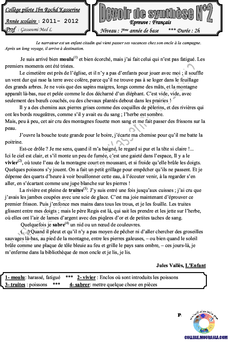 فرض_تأليفي_سنة_السابعة_في_الفرنسية_الثلاثي_الثاني27