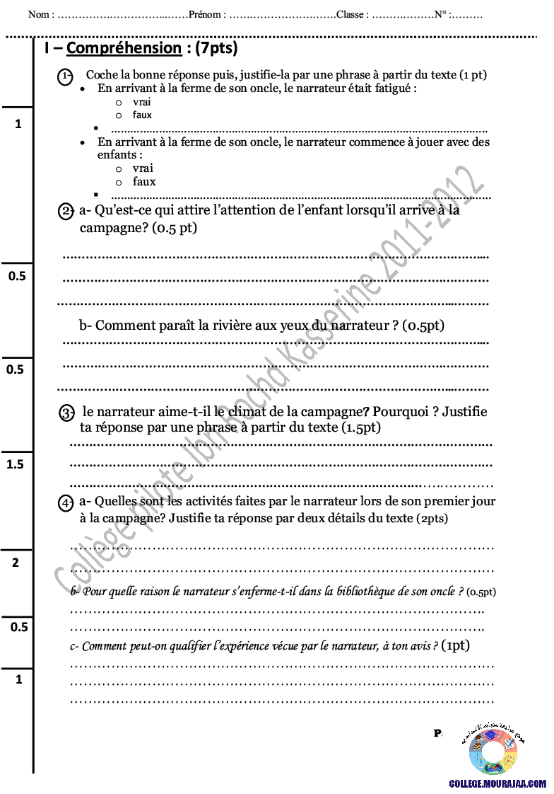 فرض_تأليفي_سنة_السابعة_في_الفرنسية_الثلاثي_الثاني27