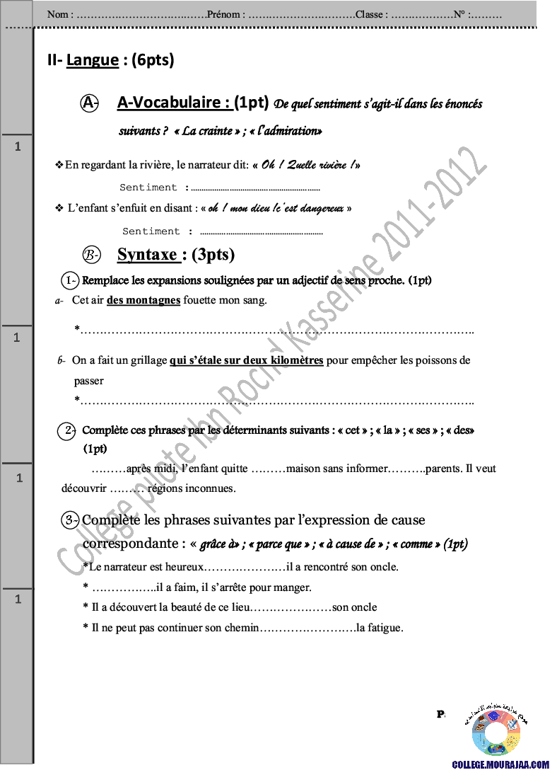 فرض_تأليفي_سنة_السابعة_في_الفرنسية_الثلاثي_الثاني27