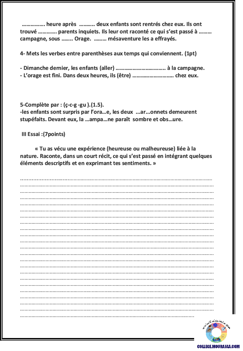 فرض_تأليفي_سنة_السابعة_في_الفرنسية_الثلاثي_الثاني28