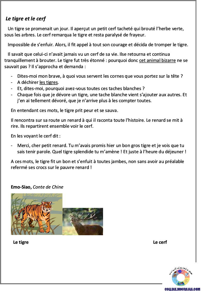 فرض_تأليفي_سنة_السابعة_في_الفرنسية_الثلاثي_الثالث32