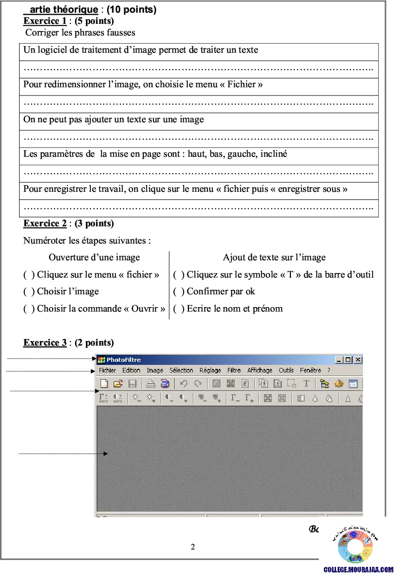 فرض_تأليفي_سنة_السابعة_في_الاعلامية_الثلاثي_الثاني39