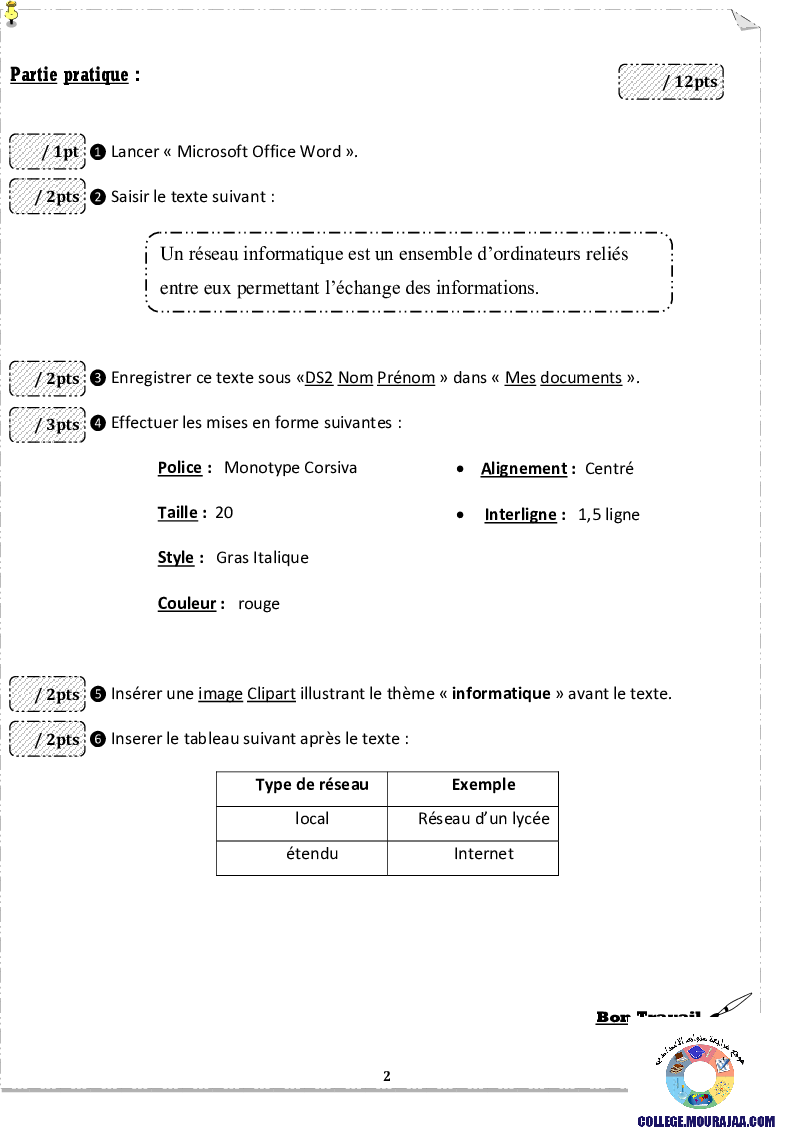 فرض_تأليفي_سنة_السابعة_في_الاعلامية_الثلاثي_الثاني42