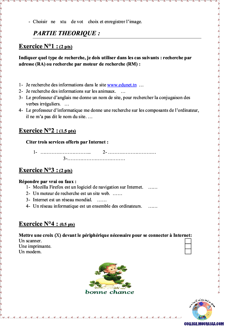 فرض_تأليفي_سنة_السابعة_في_الاعلامية_الثلاثي_الثالث44