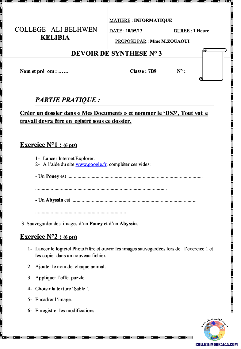 فرض_تأليفي_سنة_السابعة_في_الاعلامية_الثلاثي_الثالث45