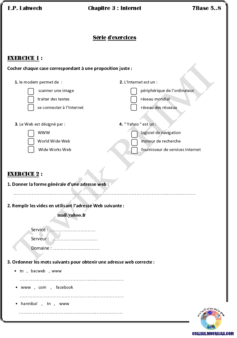 exercice sur l internet