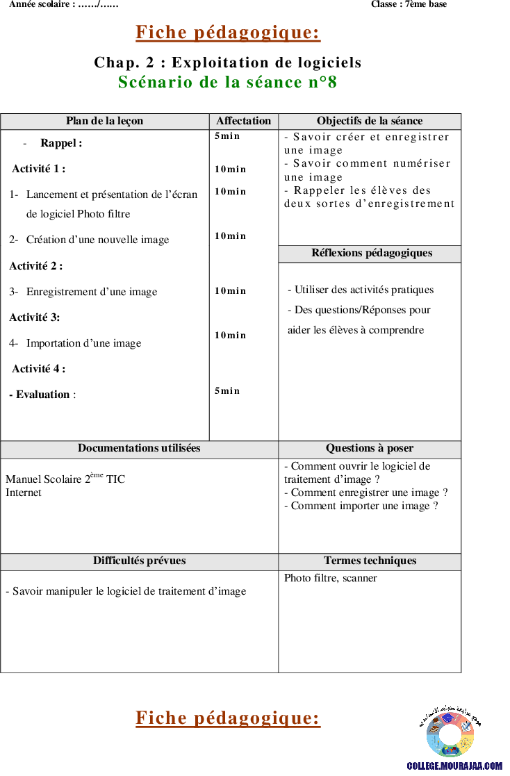 fiches-pédagogique_ordianteur_et_system_d_exploitation
