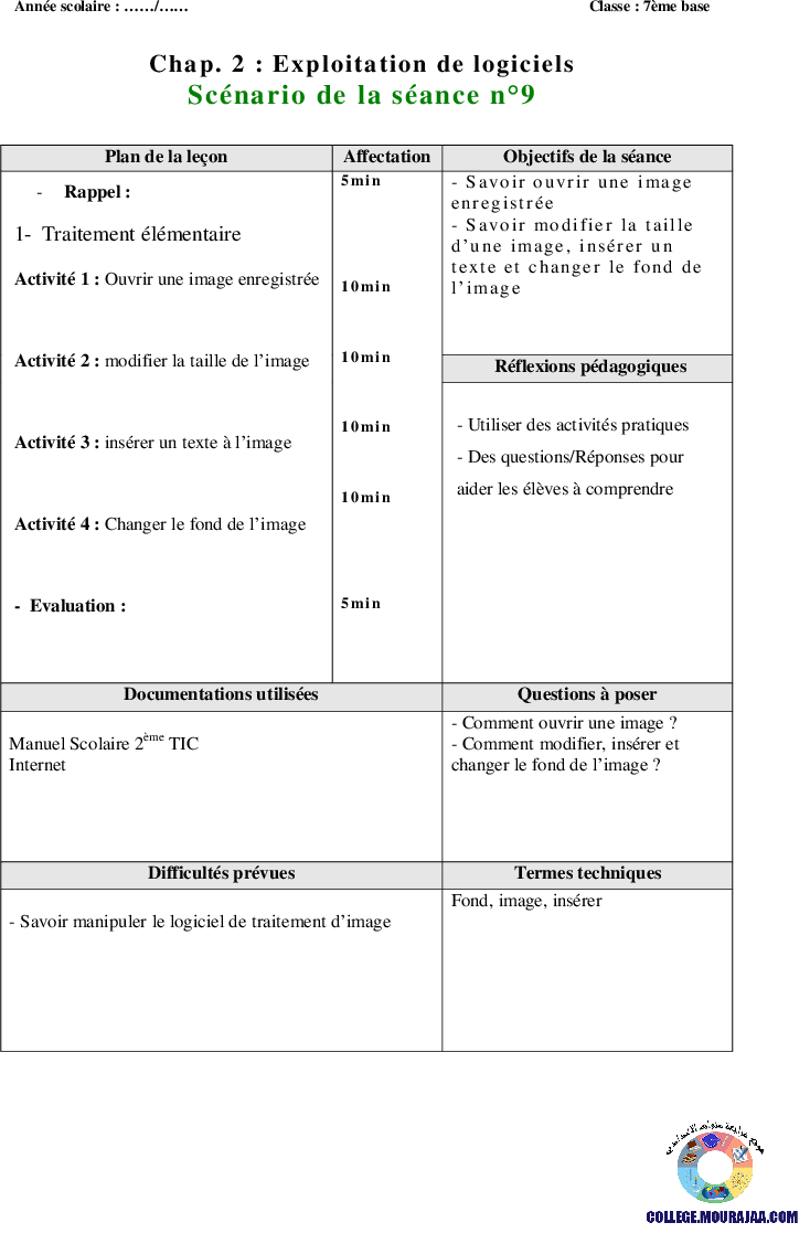 fiches-pédagogique_ordianteur_et_system_d_exploitation