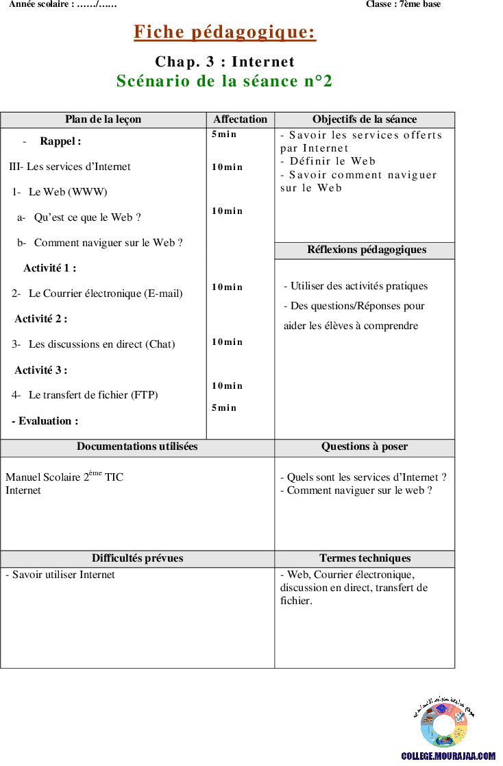 fiches-pédagogique_ordianteur_et_system_d_exploitation