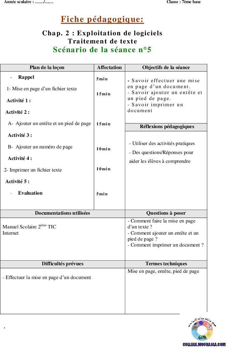 fiches-pédagogique_ordianteur_et_system_d_exploitation
