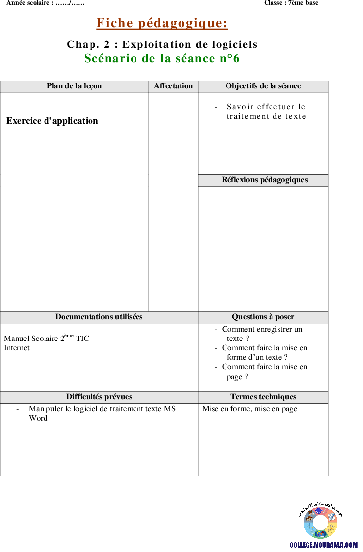 fiches-pédagogique_ordianteur_et_system_d_exploitation