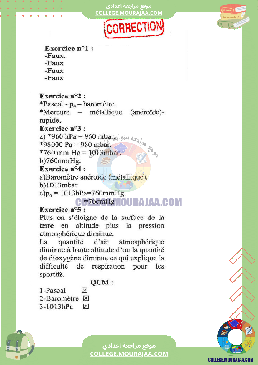 Mesure de la pression atmosphérique