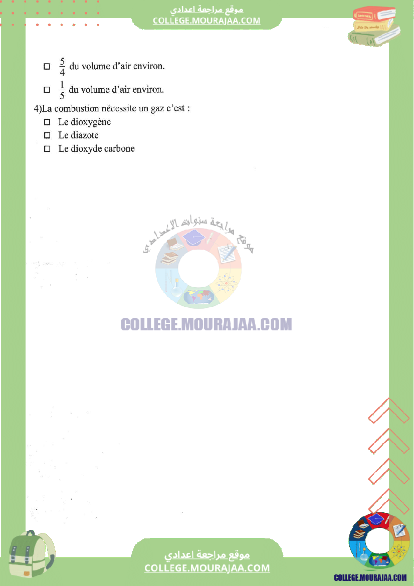 l air et ses constituants