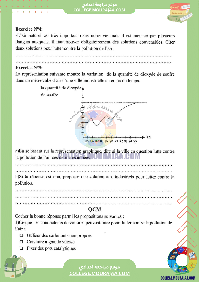 la_lutte_contre_la_pollution_de_l_air