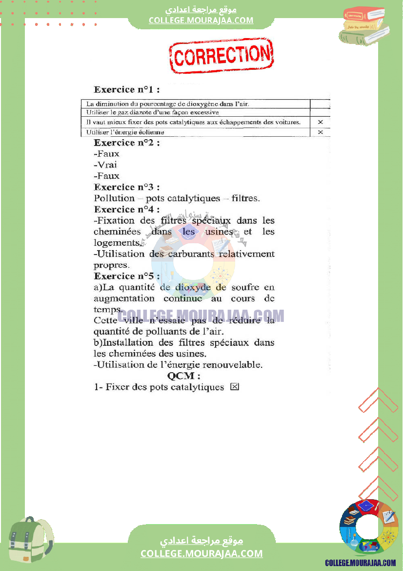 la_lutte_contre_la_pollution_de_l_air