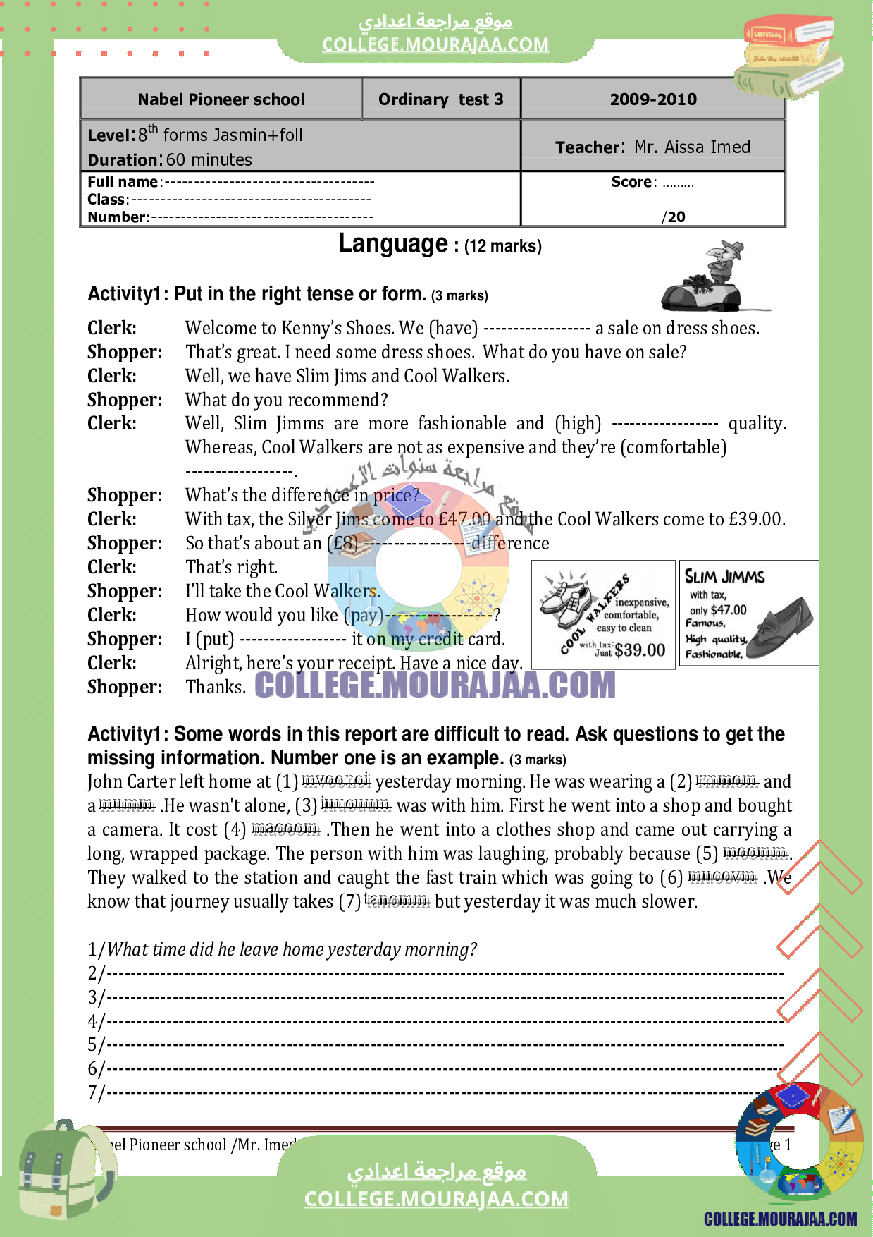 devoir_controle_3_anglais_8eme_annee_avec_correction