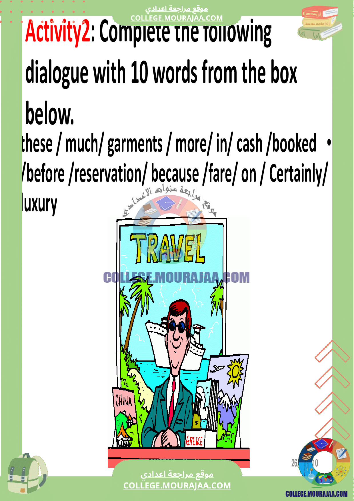 devoir_controle_3_anglais_8eme_annee_avec_correction