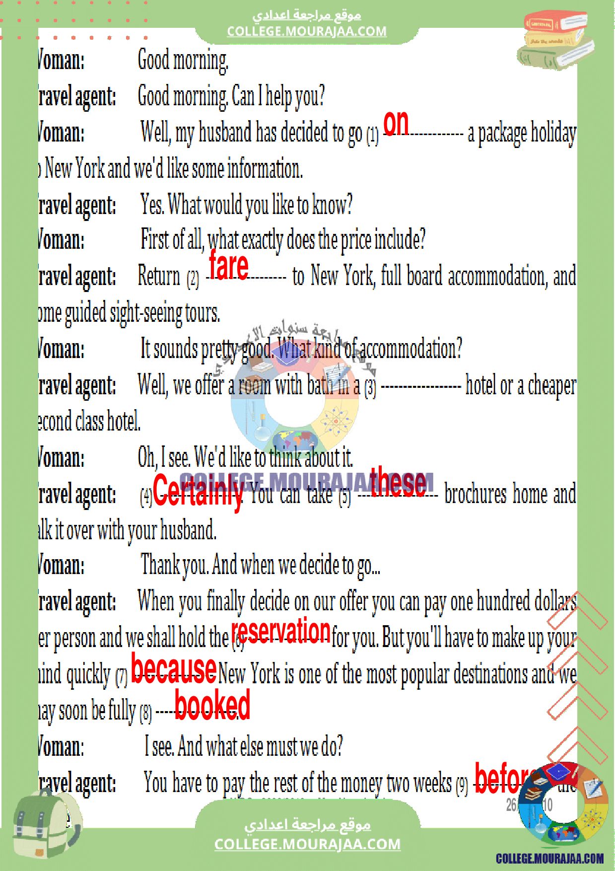 devoir_controle_3_anglais_8eme_annee_avec_correction