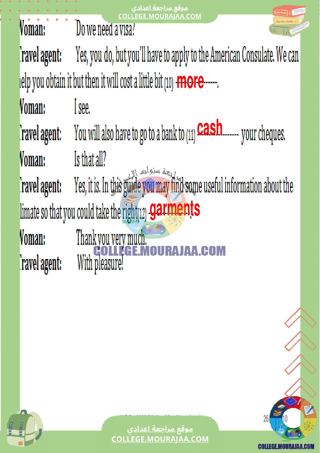 devoir_controle_3_anglais_8eme_annee_avec_correction