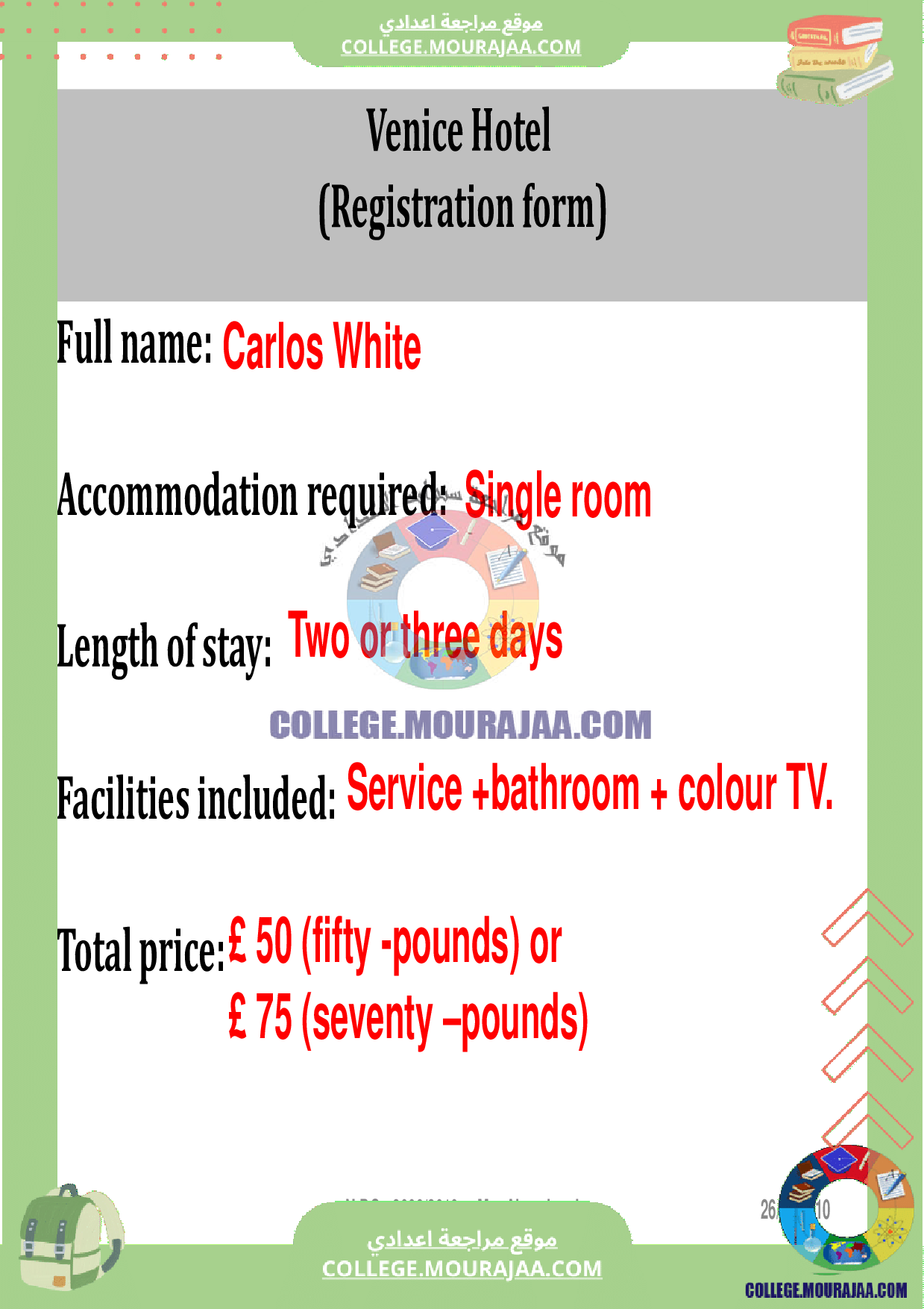 devoir_controle_3_anglais_8eme_annee_avec_correction