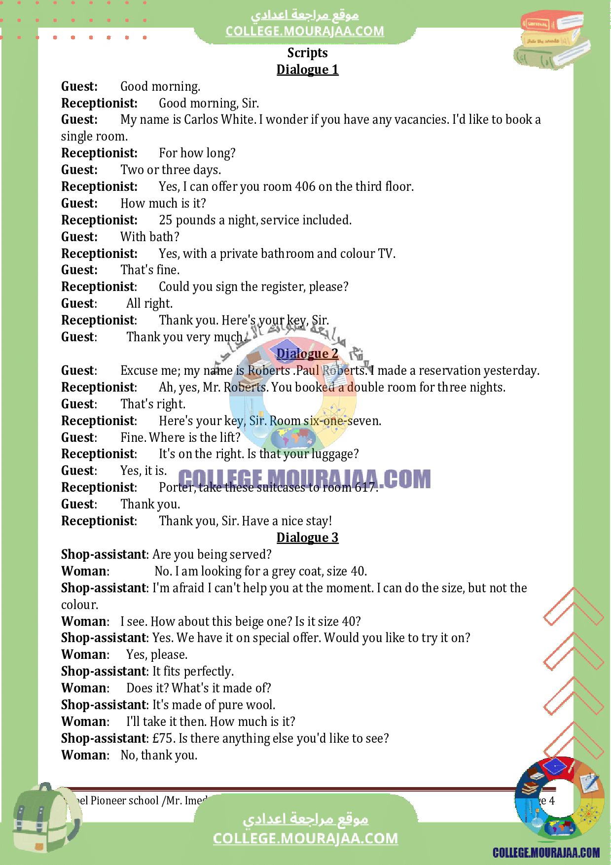 devoir_controle_3_anglais_8eme_annee_avec_correction