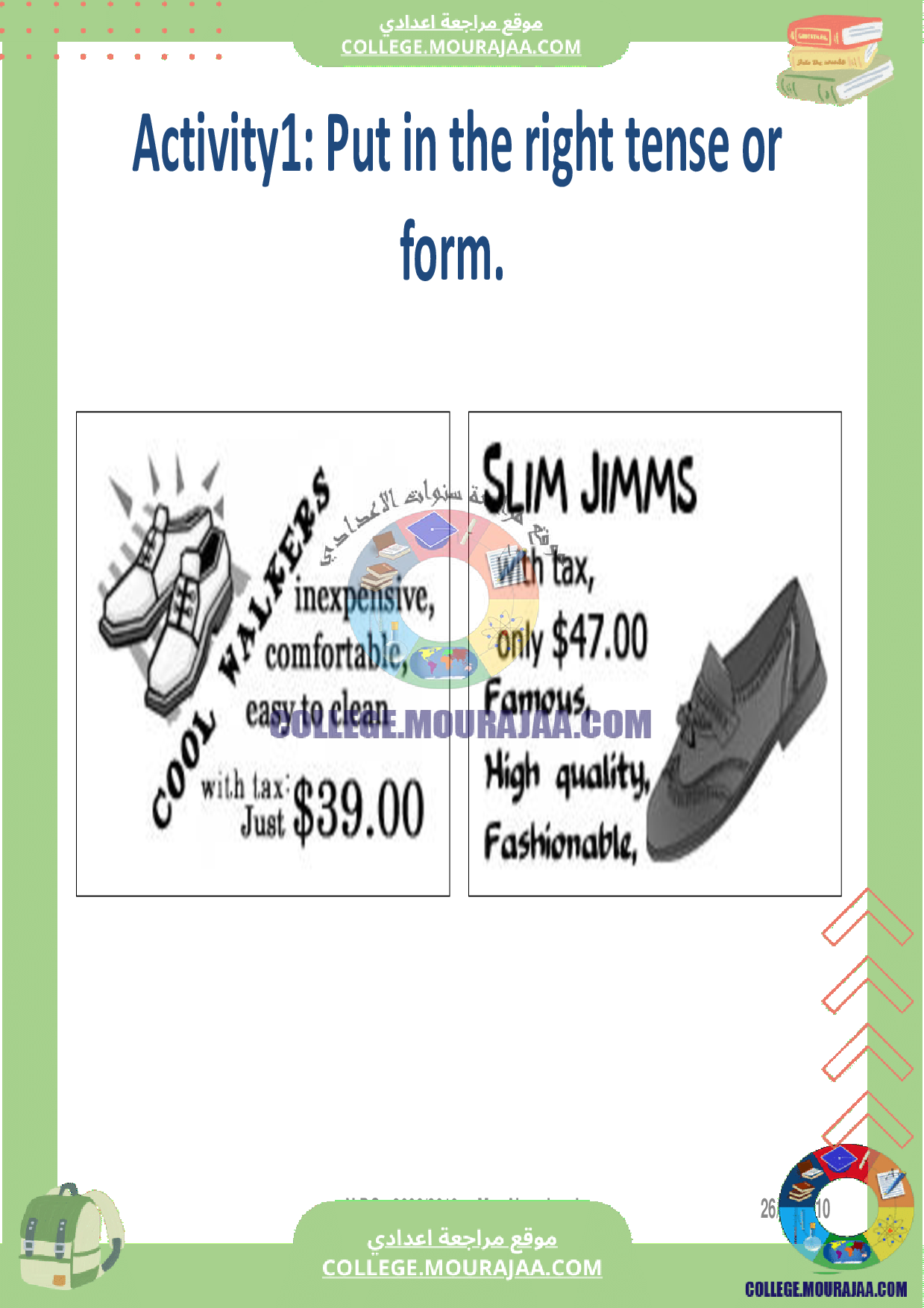 devoir_controle_3_anglais_8eme_annee_avec_correction