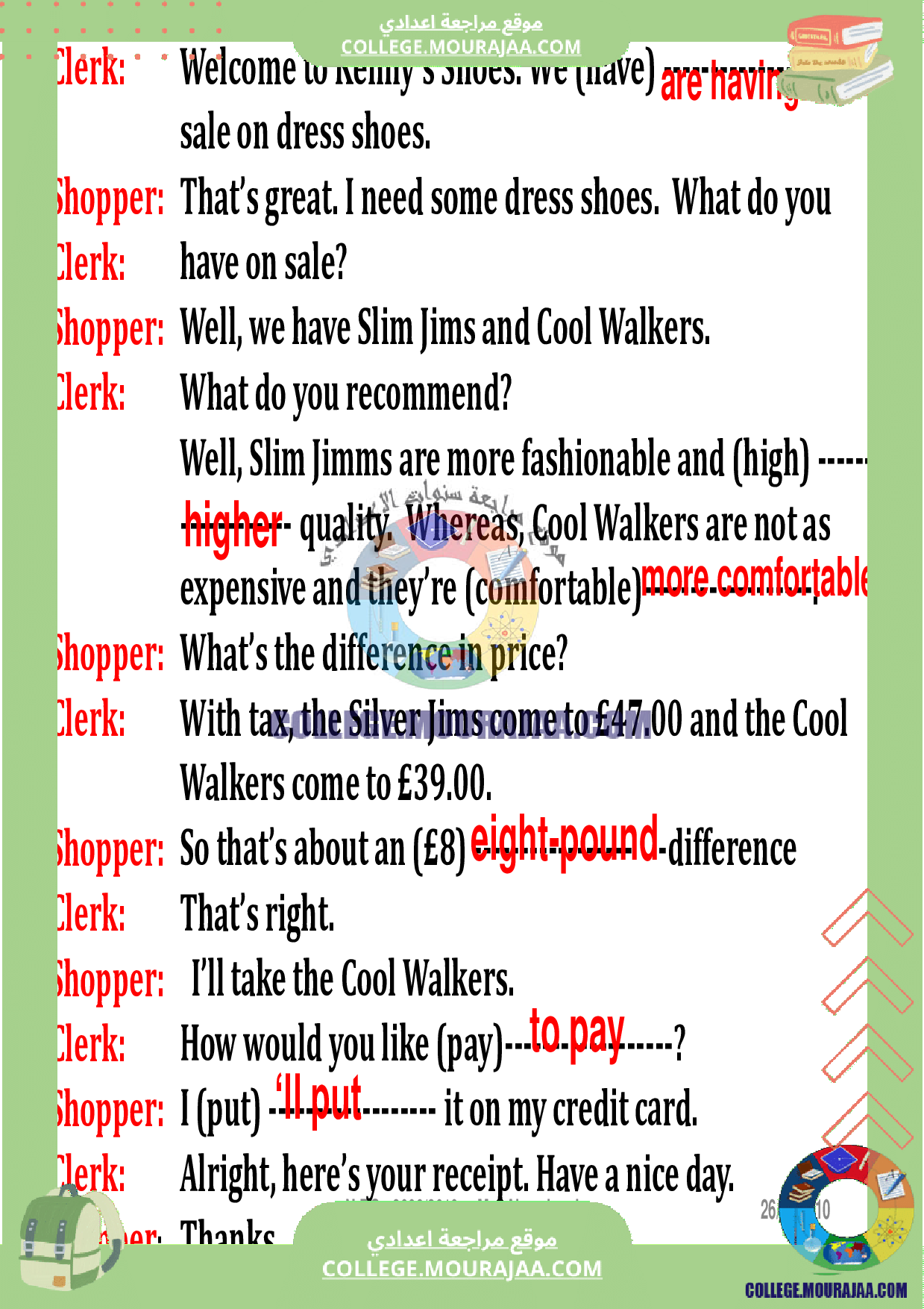 devoir_controle_3_anglais_8eme_annee_avec_correction