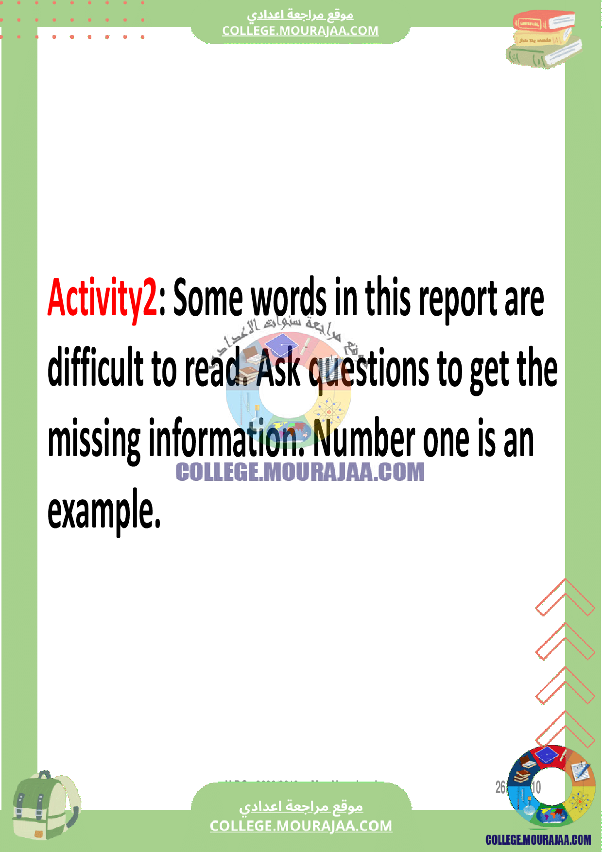 devoir_controle_3_anglais_8eme_annee_avec_correction