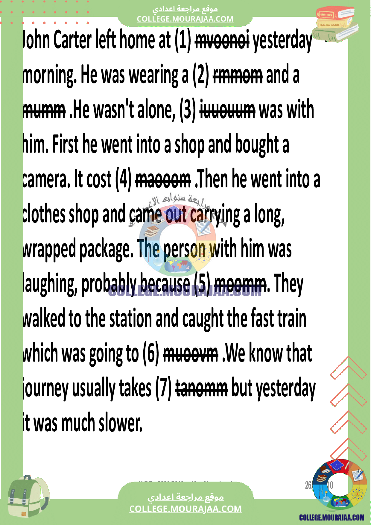 devoir_controle_3_anglais_8eme_annee_avec_correction