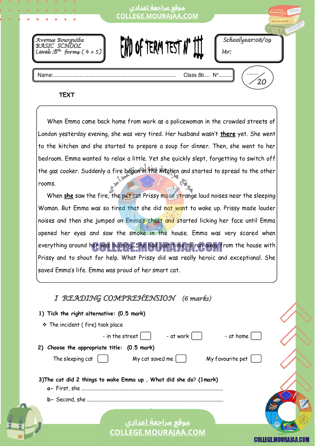 full_term_test_3_english_8th