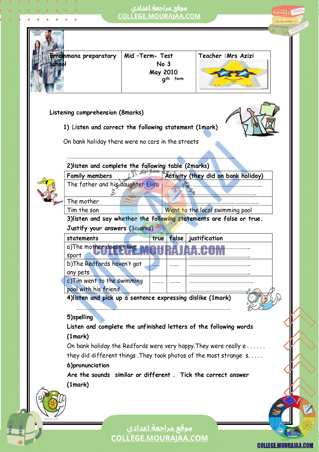 devoir de controle 3 anglais 9eme annee