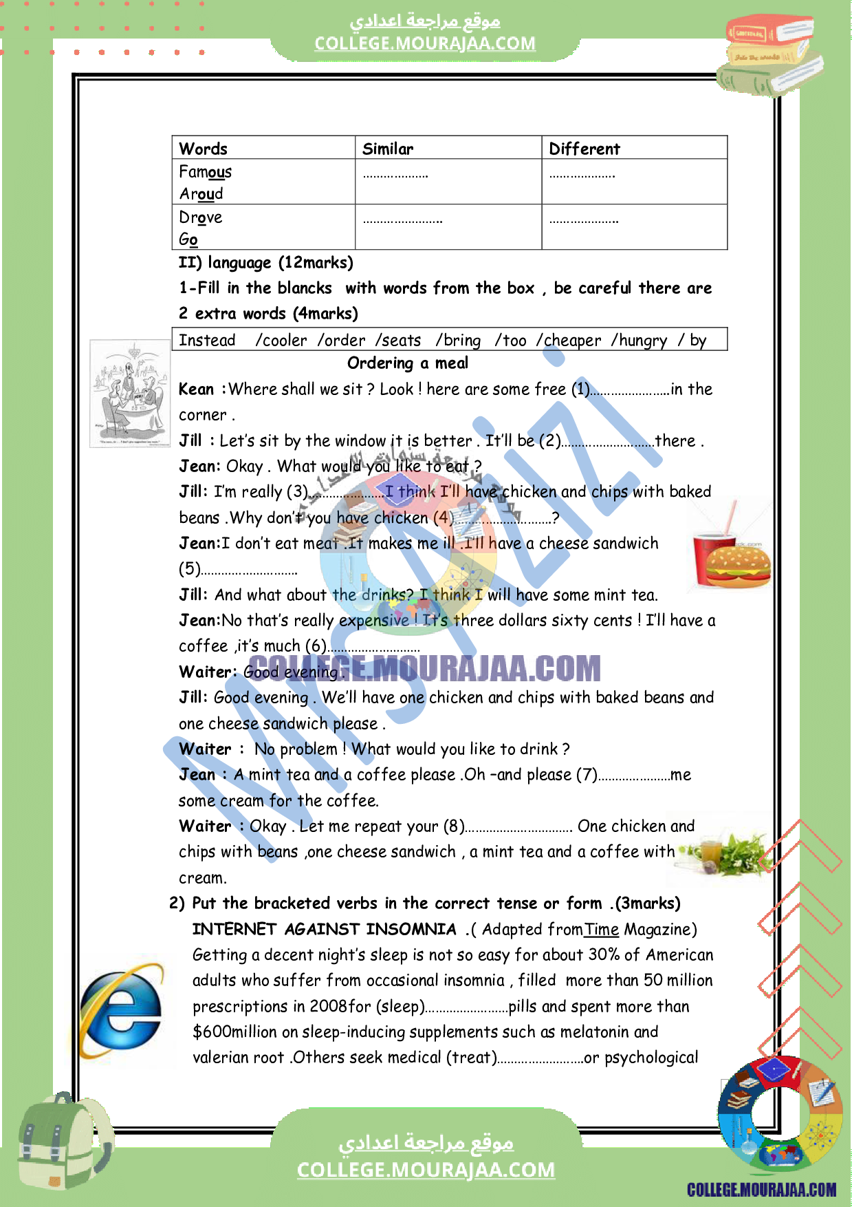 devoir_de_controle_3_anglais_9eme_annee