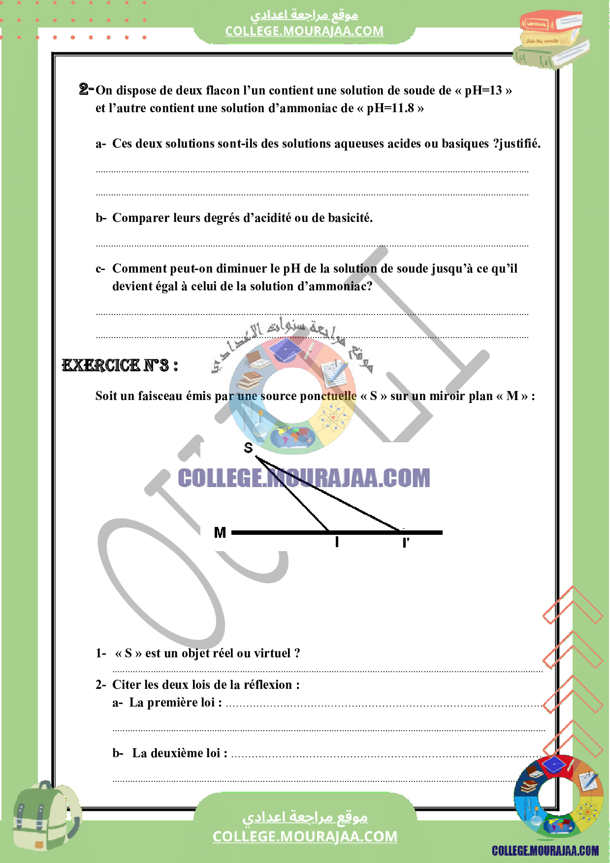 فرض_مراقبة_انقليزية_سنة_التاسعة_الثلاثي_الثالث