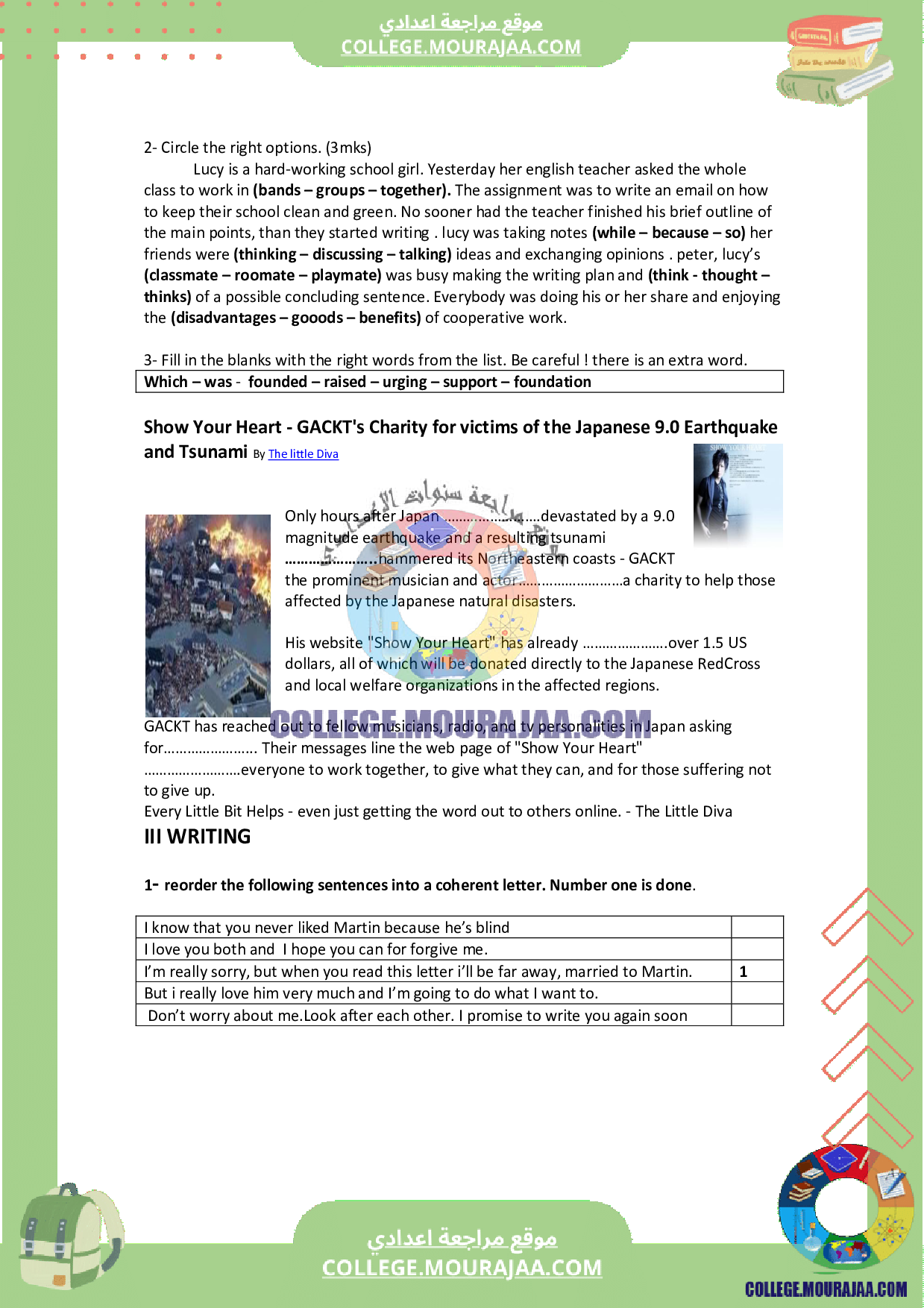 devoir_de_synthese_anglais_3eme_trimestre_9eme