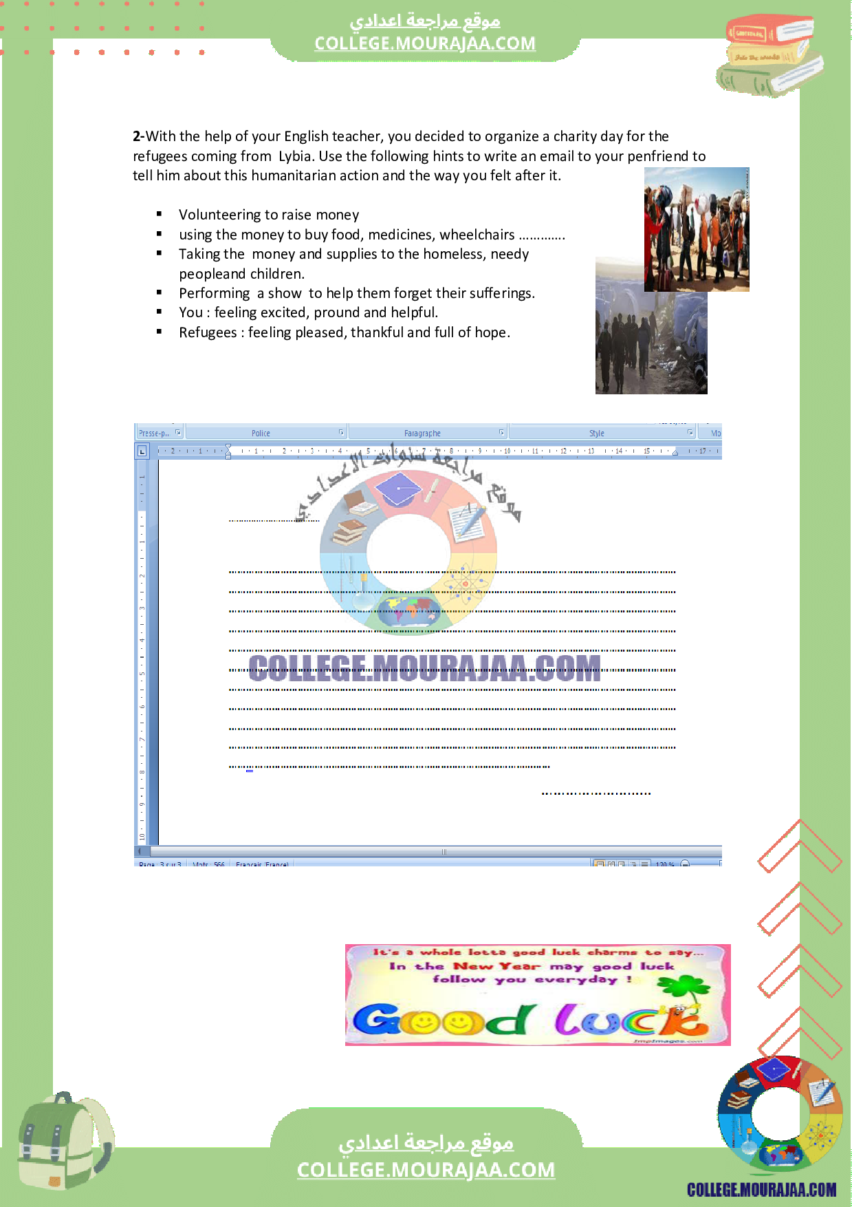 devoir_de_synthese_anglais_3eme_trimestre_9eme