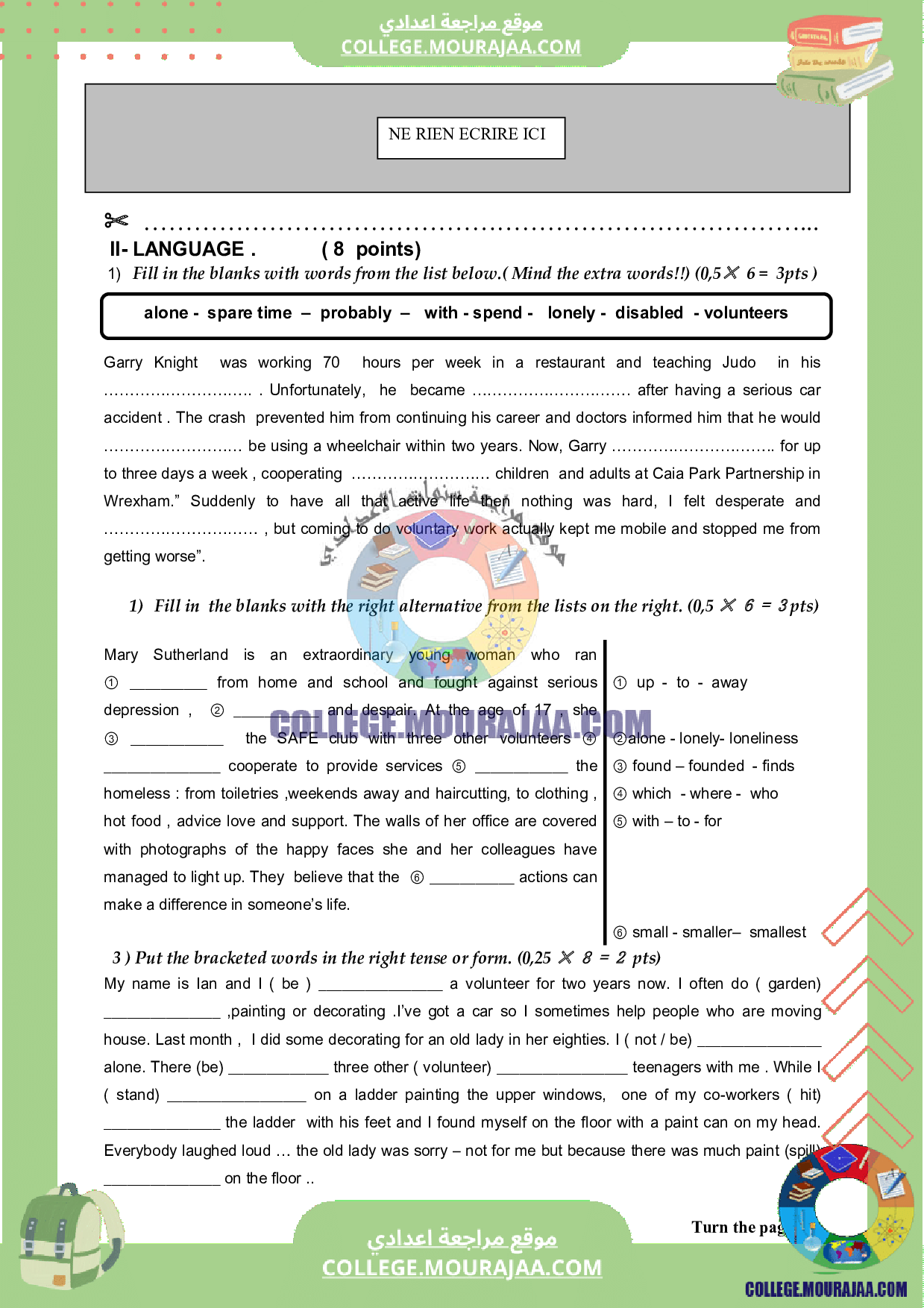 فرض_تاليفي_انقليزية_ثلاثي_الثالث_التاسعة